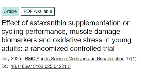 A 4-day cycle with the carotenoid astaxanthin increases endurance by 18 percent. However, the dose of astaxanthin required for this is on the high side. In the human study we discuss in this post, the subjects received 28 milligrams of astaxanthin per day.