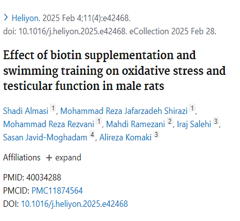More testosterone through intensive physical exertion plus supplementation with biotin