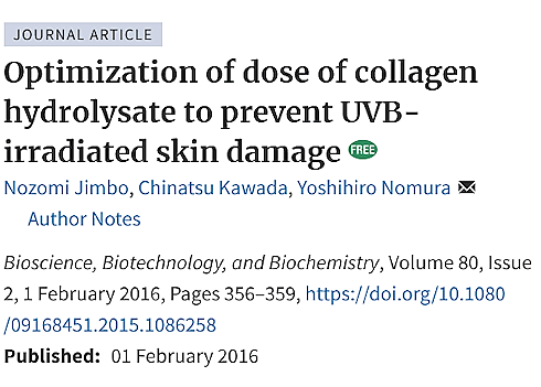 Collagen hydrolyzate as a skin rejuvenator | The most effective dose is surprisingly low