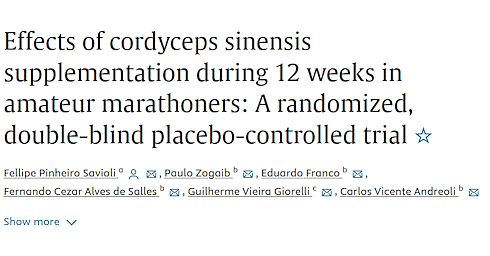 The effect of Cordyceps sinensis on marathon runners