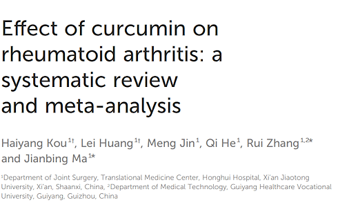 Rheumatic patients respond well to supplementation with curcumin. According to a Chinese meta-study, curcumin reduces the inflammatory reactions that play a central role in rheumatism. As a result, patients suffer less from painful, tender and swollen joints.