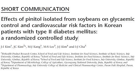 The anti-diabetic effect of 600 milligrams of D-pinitol per day