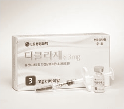 The Korean pharmaceutical company LG Life Sciences has been producing the growth hormone Declage since 2007. It's available in Korea and some neighbouring countries, but not yet elsewhere in the world. Once Declage becomes more widely available then thousands of chemical athletes might be able to add another interesting concoction to their arsenal. Declage contains LB03002, a nanotechnological growth hormone preparation that users only need to inject once a week.