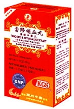 Chinese herbal preparation Danggui Buxue Tang boosts EPO