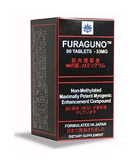 Lab tests: Furaguno and Oxyguno
