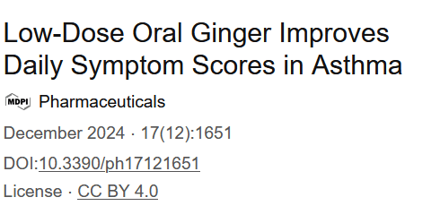 Better living with asthma thanks to ginger