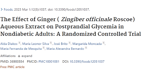 Ginger enhances insulin sensitivity | Is ginger tea a sports supplement?