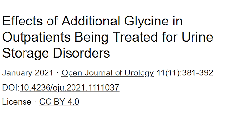 Glycine calms overactive bladder