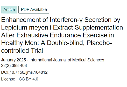 Maca activates the immune system during intensive training