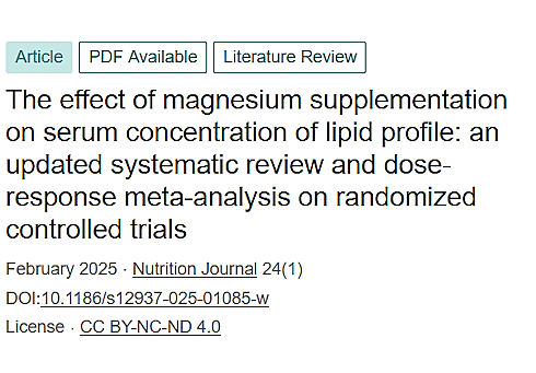 Magnesium supplement goes in, HDL goes up