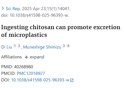 Chitosan blocks the absorption of microplastics from food