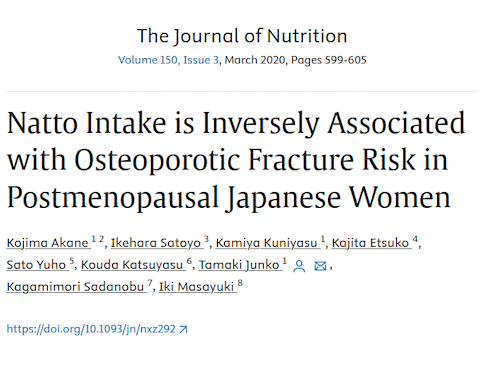 Daily use of natto reduces the risk of broken bones