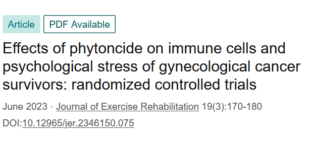 Less stress, more NK cells through aromatherapy with Hinoki oil