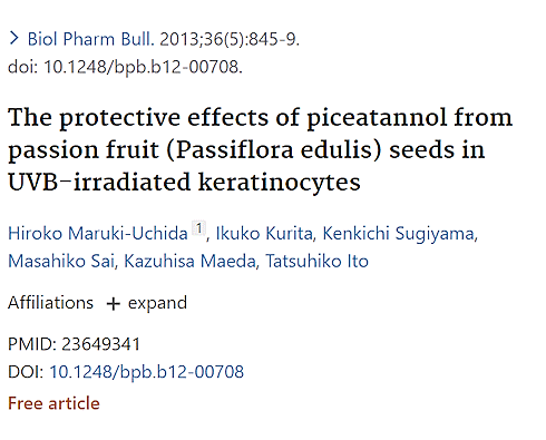 Just like pinitol, piceatannol may rejuvenate the skin - but in a slightly different way