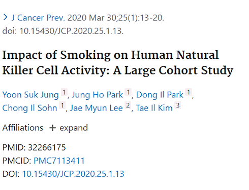 The less you smoke, the better your NK cells function