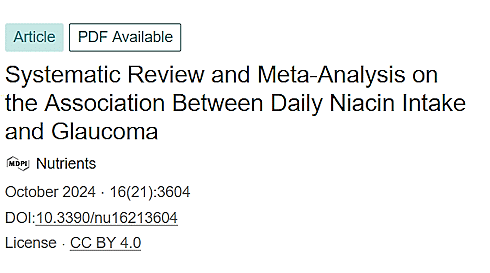 Niacin protects against glaucoma