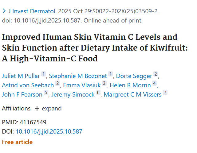 How kiwis make your skin stronger and healthier