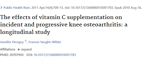 Supplementing with vitamin C may protect against osteoarthritis. In a US epidemiological cohort study, the use of vitamin C supplements reduced the risk of knee osteoarthritis by 11 percent.