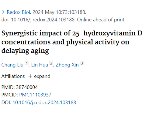 Combination of exercise with high vitamin D levels slows down aging